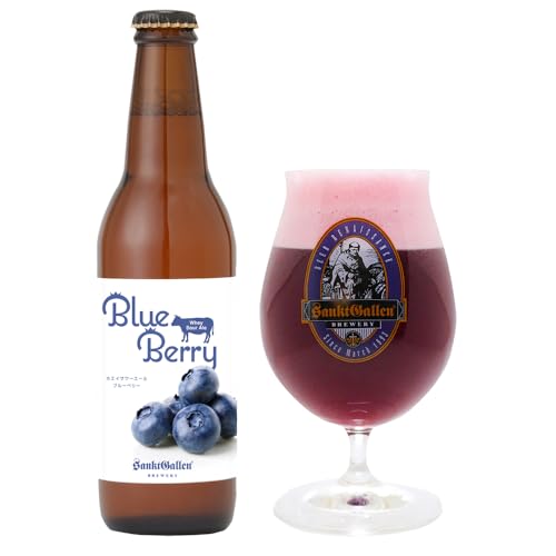サンクトガーレン ホエイサワーエール ブルーベリー 330ml