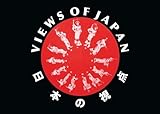 Views of Japan