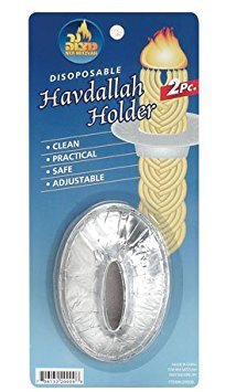 Disposable Havdalah Candle Holder / 2 Pack