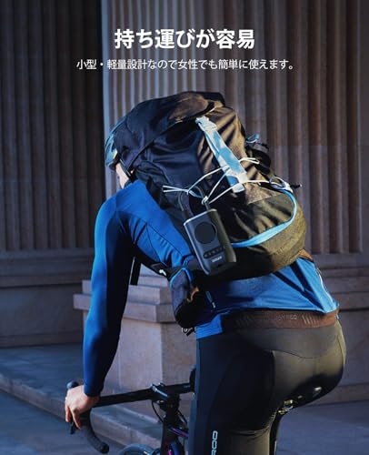 ZGZUXO CZK3668自転車 空気入れ 電動空気入れ バイク コードレス 高速充填 自動停止 仏/英/米式 バルブ対応 LEDライト 大型LCD表示 空気圧指定可 5モード選択 電動くうきいれ バイク用空気入れ自動停止 4種単位換算エアコンプレッサー車 自転車バイク タイヤ 浮き輪ボール対応 エアーポンプ Type-C充電式 の商品画像 5