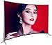 Produktbild SDFG 43/50 / 55/60-Zoll 4K UHD LED HDR Smart-TV LCD-Fernseher, gebogener Smart-TV Der Support-Bildschirm Projektionsspiegel Netzwerk-TV Geeignet für alle Menschen