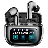 イヤホン bluetooth ワイヤレスイヤホン 【多機能タッチスクリーン】 Bluetooth5.4 ブルートゥースイヤホン 最大40時間再生 ANC+ENC対応 クリア通話 HI-FI音質 Type-C急速充電 低遅延 瞬時接続 マイク付き 超軽量 片耳/両耳 通勤/会議/音楽用(ブラック) image