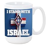 I Stand With Israel Crucifix Star Of David Christian 15 ounce Ceramic Coffee Mug Tea Cup by M&R