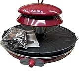 最安！ザイグル ZAIGLE ザイグルグリル（赤） JAPAN-ZAIGLE [並行輸入品]