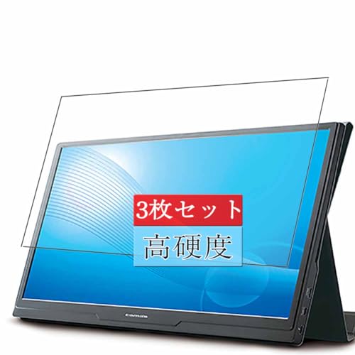 新品■多摩電子工業 XSK122K 15.6型モバイルディスプレイ 15.6型モバイルディスプレイ – 多摩電子工業 | 公式サイト