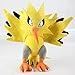 Juguete de Peluche Zapdos, Suave y Lindo Animal de Peluche para Mascotas, Almohada, cojín, Navidad, Halloween, Regalos de cumpleaños para niños, niños de 20 cm