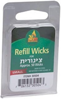 Ner Mitzvah Small Candle Wick - 50 Pack - 1 3/4" H