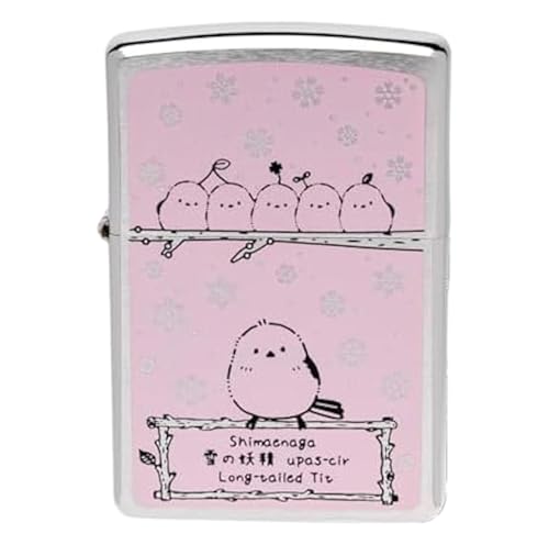 Encendedor Zippo de acero y latón con diseño vintage miniatura 1
