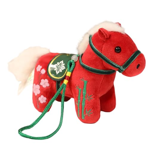 ߔN ʂ - 2026N K^̃A[gh[ | n N   - _p[eB[ NX}X  q ̎qp