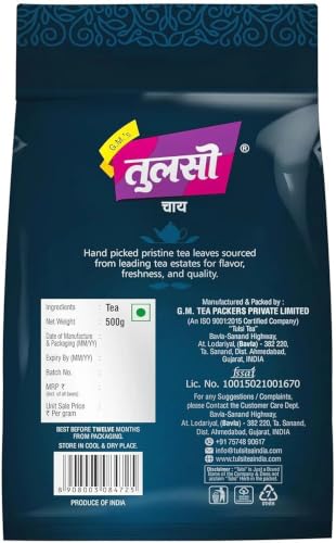 Image of Tulsi Classic CTC Leaf - Parent (2.5 KG)