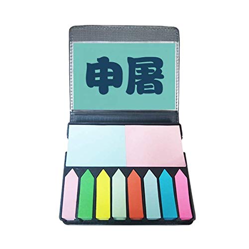 Ne perdez plus vos chapitres avec le marqueur page Shentu Chine
