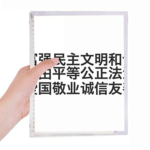 Carnet rechargeable chinois à spirale d'exception pour sécuriser vos écrits précieux