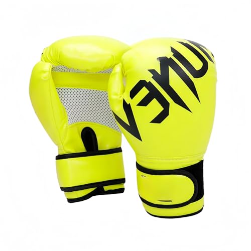 ボクシンググローブ PU製 | 6オンス/8オンス/10オンス/12オンス | 通気性・EVAクッション内蔵 | トレーニング/キックボクシング/総合格闘技/空手/サンドバッグ練習に最適 | 男女兼用・子供用対応 (6oz,イエロー)