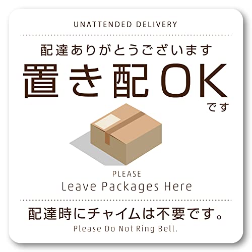 NON／即購入OK！サマ 楽らくマグネット遮光カーテンM | カー用品のセイワ
