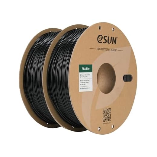 eSUN Black PLA Filament 1.75mm, 3D Printing PLA Lite Filament 1.75mm Dimensional Accuracy +/- 0.03mm, 2KG 3D Printer Filament, 1kg per Spool, Black 2 Pack