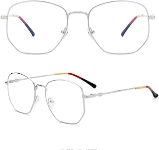 Big Frame Blue Light Blocking Reading Glasses for Men and Women, Anti-Radiation, Wear-Resistant and Anti-Eye Fatigue Reader (1.00, 1.50, 2.00, 2.50, 3.00, 3.50) (Silver +2.00D)