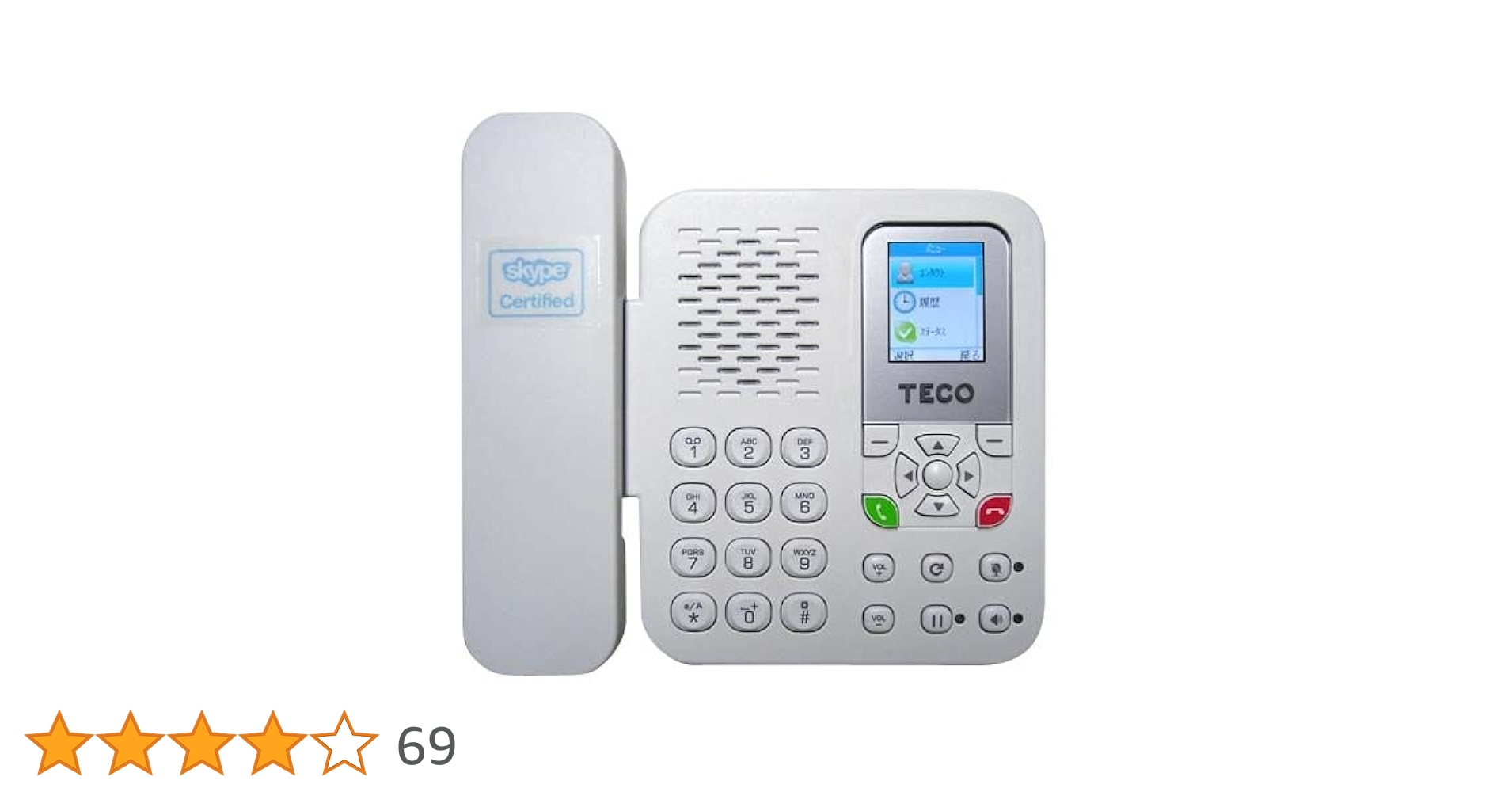 携帯電話本体 Syou Amazon.co.jp: 携帯電話本体 - 携帯電話・スマートフォン本体