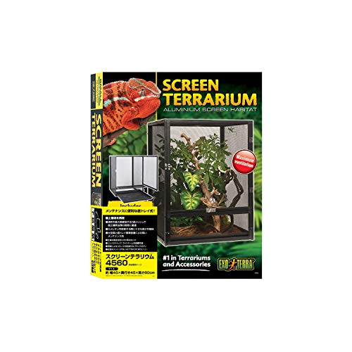 GEX EXOTERRA XN[eE4560 PT2676 ঒ގ烁bVP[W W45×D45×H60cm