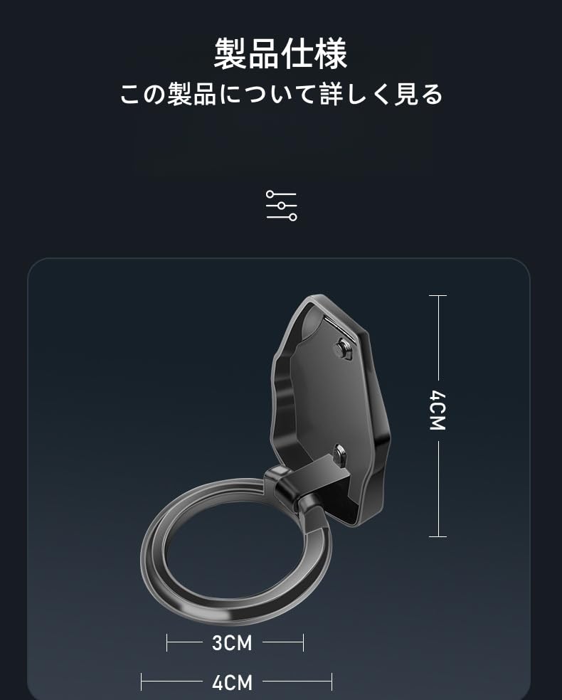 Amazon | 【コミックデザイン】エンジンプッシュボタン カバー