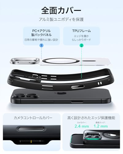 ESR iPhone 17 ケース MagSafe対応 Classicシリーズ の商品画像 2