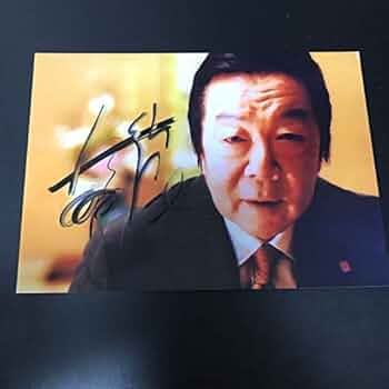 『寒い朝』/ 生田信行/ 直筆サインあり / 額装 ソランタン FIS-B06 | サイン | 製品情報 | 風憩セコロ