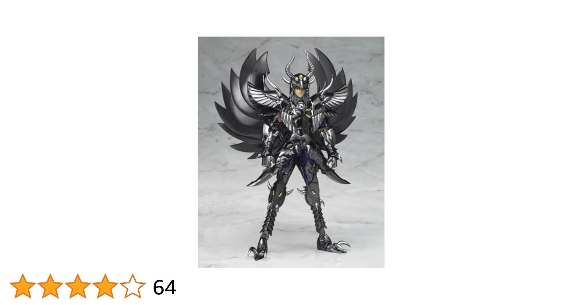 聖闘士星矢 ガルーダアイアコス フィギュア SCMEX-GARUDA-AIACOS-