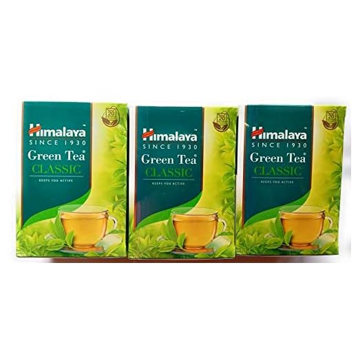 Himalaya Green Tea -20 Sachets (Pack of 3)