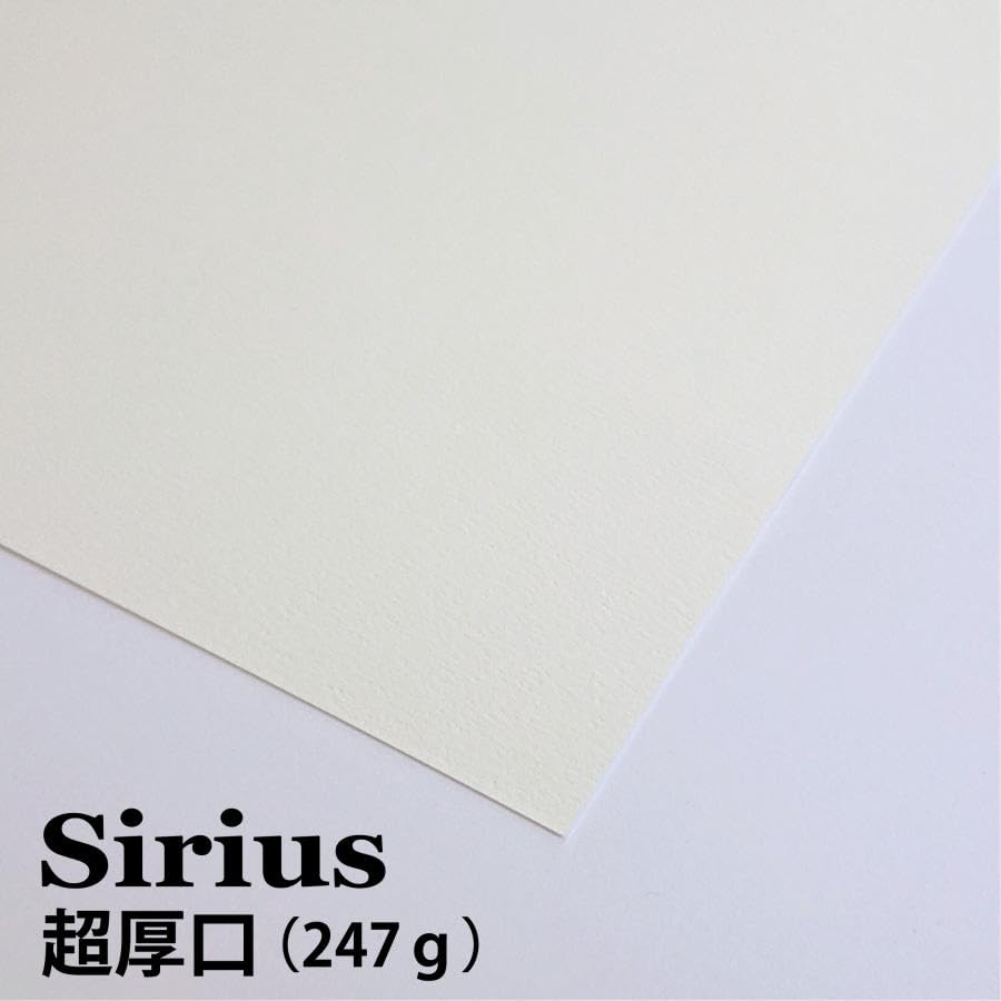 Amazon.co.jp: オリオン 画用紙 水彩紙 シリウス水彩画紙 超厚口