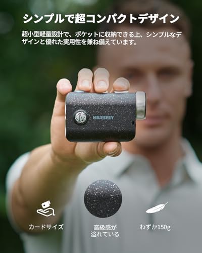 MiLESEEY ゴルフ レーザー距離計 PF1-Pro OLED の商品画像 6