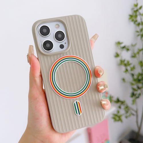Coque de téléphone magnétique de luxe en silicone chic pour iPhone 15 Pro Max