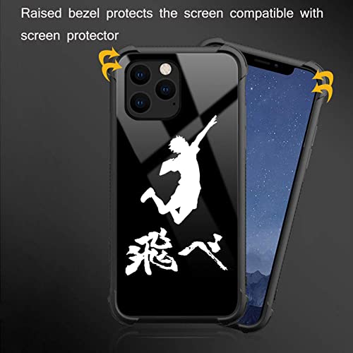 Compatible With Iphone 12 Pro Max Case,Volleyball Iphone 12 Pro Max Cases For Girls,Anime Pattern Design Shockproof Non-Slip Case For Apple 12 Pro Max #TOP2