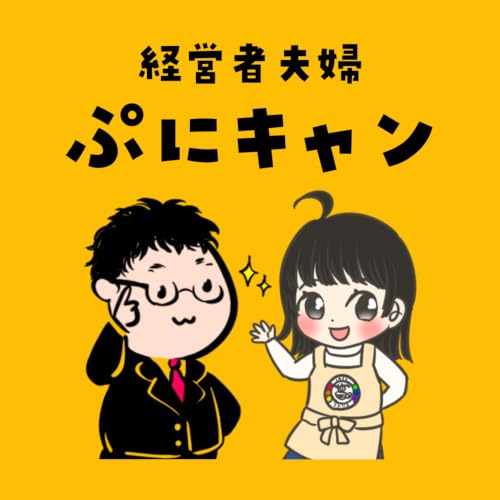 #33 カフェメニューを決める時の超重要ポイント3選｜カフェ開業