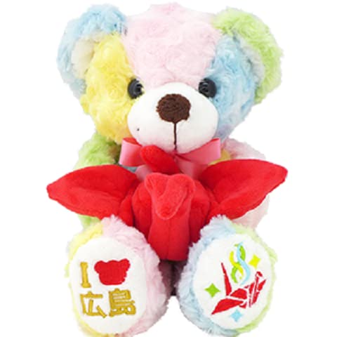 Amazon.co.jp: ご当地ベア 広島おりづる ぬいぐるみS 藤二誠 【広島