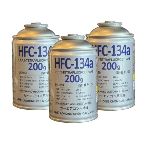 Amazon.co.jp: AOHONG HFC-134aフロンガス カーエアコン用冷媒〈200g