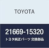 Genuine Toyota Parts - Diaphragm (21669-15320)