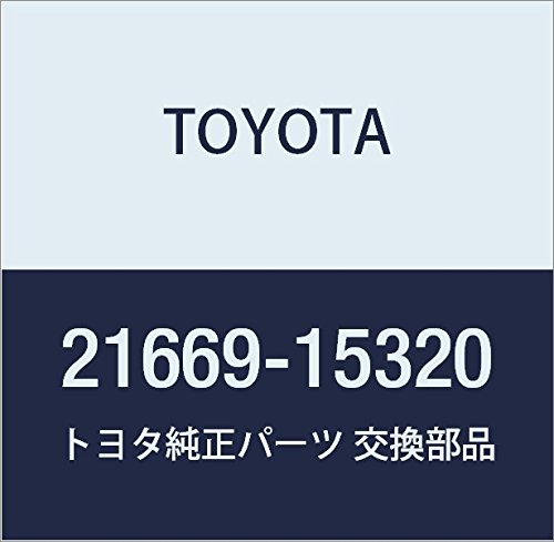 Genuine Toyota Parts - Diaphragm (21669-15320)
