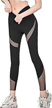 [LEOLEO] フィットネスウェア レディース 上下 別売り ヨガパンツ ハイウエスト 吸汗速乾 スーパーストレッチ ９分丈 スポーツブラ メッシュ素材 カップ付きトップス