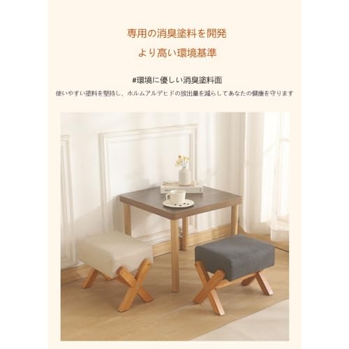 Lopres 履き替えベンチ オフィス用フットス工具 家庭用玄関履き替え用ローソファ クッション付きス工具 ラバーウッド ナチュラル/ウォールナット 耐荷重150kg (37*29*20cm,ウォールナット) [5]