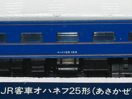 Amazon | Nゲージ車両 オハネフ25 (あさかぜ仕様) 2541 | 鉄道模型 通販