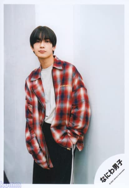 Amazon.co.jp: なにわ男子 公式 生 写真（高橋恭平）J01342 : おもちゃ