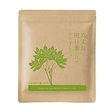 nichie 八丈島産 明日葉 100% サプリメント 90g（約900粒） UB