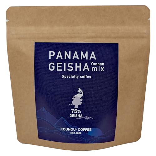 KOUNOU COFFEE QCV uh 75% R[q[ î܂ 100gj pi}  _ ~bNX 100%ArJgp   蓤  XyVeBR[q[ Mtg Panama Geisha Blend 75%