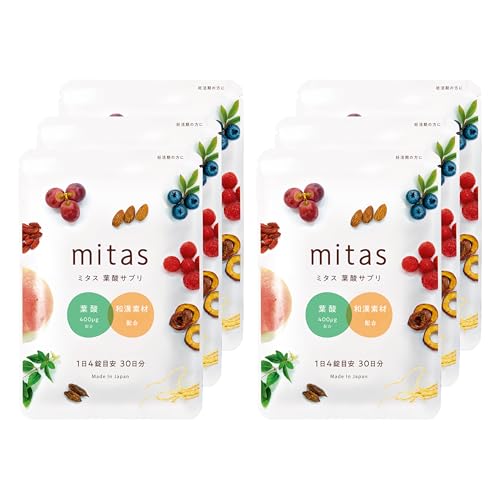 葉酸サプリ ミタス 6袋分 mitas サプリ ビタミン ミネラル 鉄分 亜鉛 マグネシウム サプリメント DHA EPA カルシウム（Amazon）