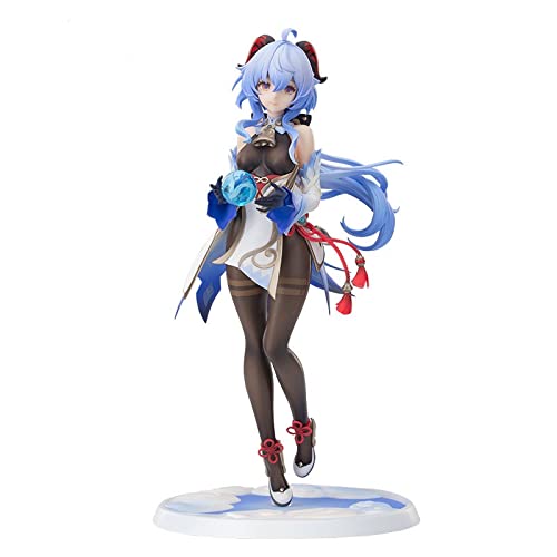 Amazon | Genshin Impact 原神公式グッズ甘雨循々守月Ver.1/7 