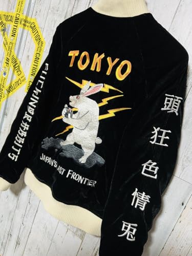 豪華版雷鳴兎東京。極 FR2 スカジャン スーベニア 別珍 XLARGE