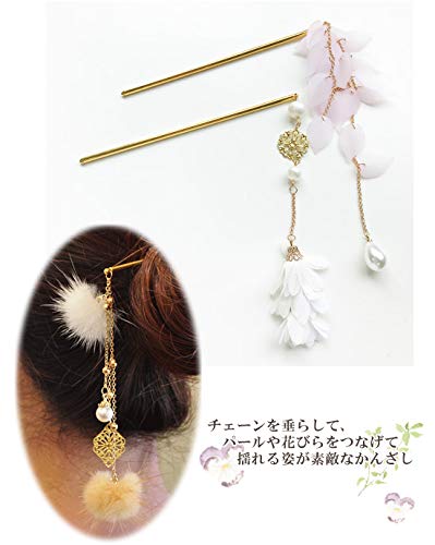 mimi かんざし 受注生産」ドイツ製フラワー＆ブラックフレークデザインかんざし
