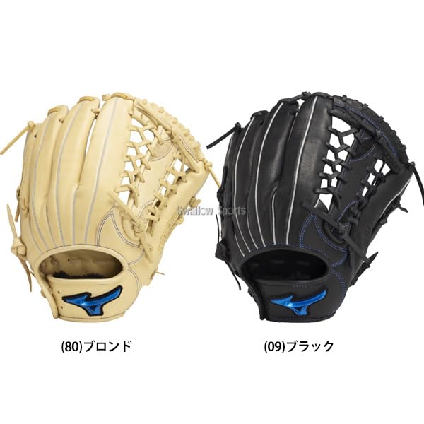 Amazon | 野球 ミズノ 軟式グローブ グラブ 軟式 グローブ 大人 一般