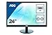 pc builder, custom pc builder, pc part picker, build my pc, AOC E2470SWDA