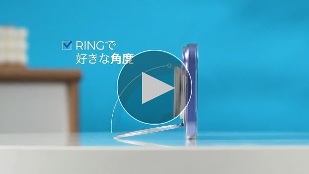 Amazon | 【新登場 リングスタンド追加】Sinjimoru MagSafe