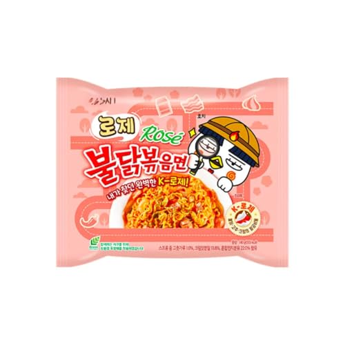 Samyang Rose Buldak Fideos Ramen Picantes Sabor Pollo, dos tamaños, k-pop, kawaii, k-drama, corea del sur (1 Unidad)